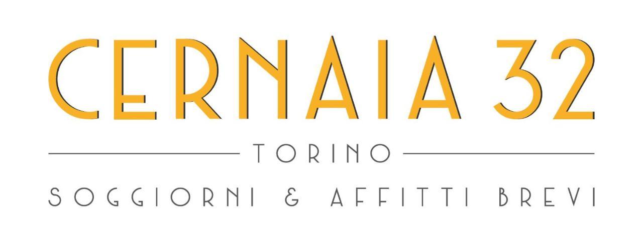 Апартаменти Cernaia32 Турин Екстер'єр фото